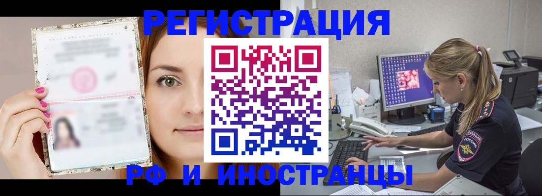 форма 3 в Сланцах