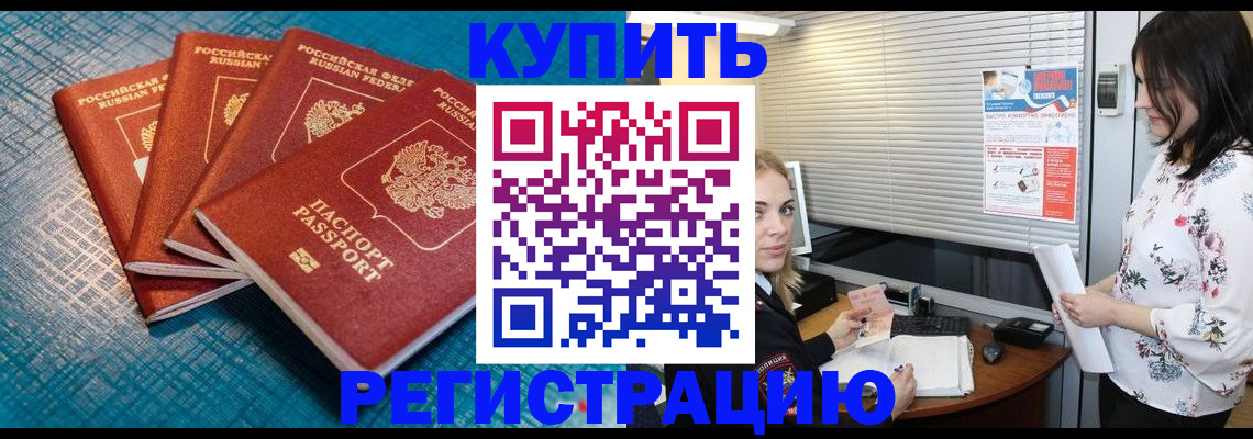форма 3 в Сланцах